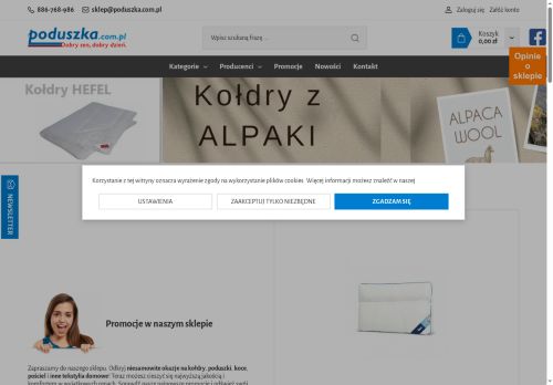 Aleks Peterżak Premium Textile