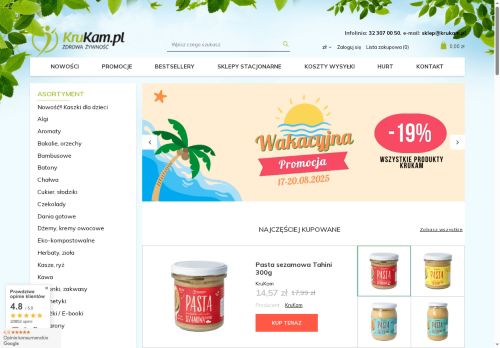 KruKam Sp. z o.o