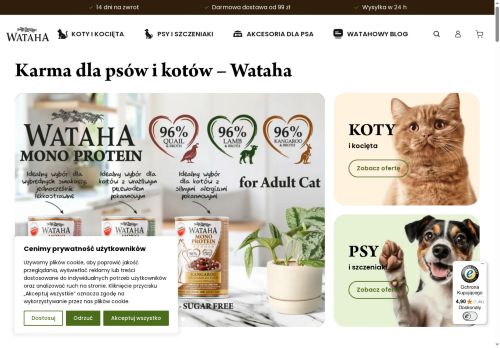 PIK ZOO SPÓŁKA Z OGRANICZONĄ ODPOWIEDZIALNOŚCIĄ